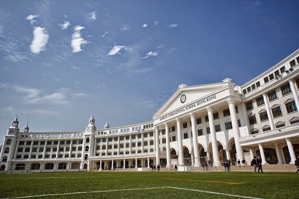 哈羅香港國際學校