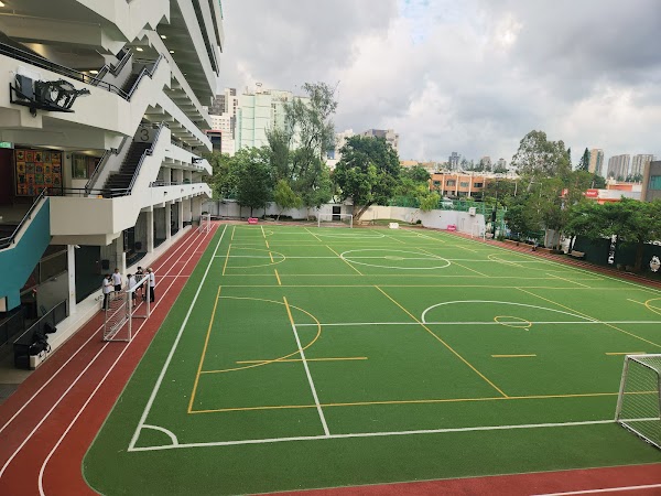 香港澳洲國際學校