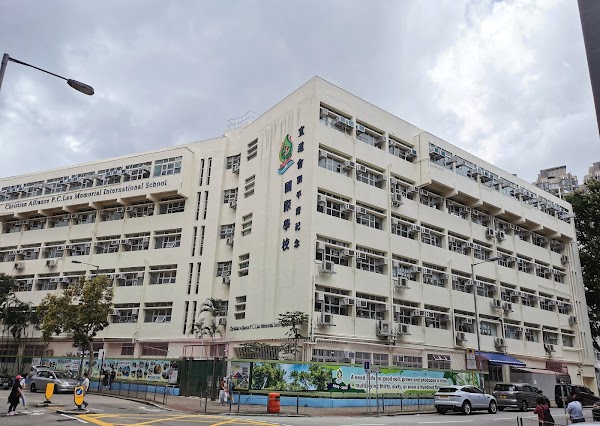宣道會劉平齋紀念國際學校