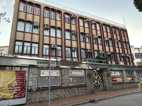 協同國際學校