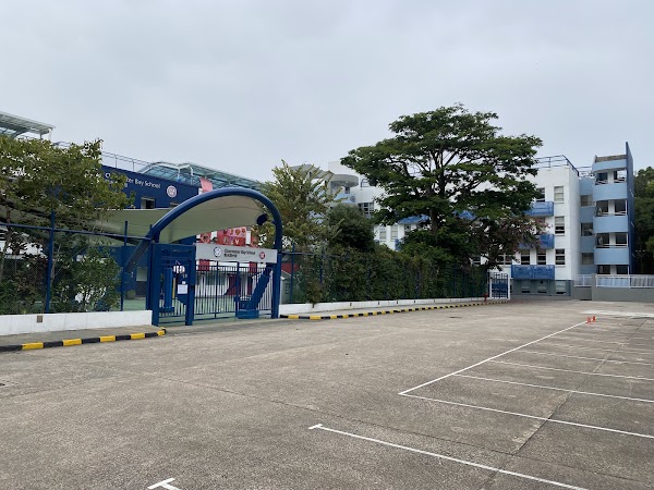 清水灣小學 ESF