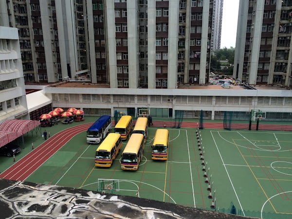 德思齊加拿大國際學校