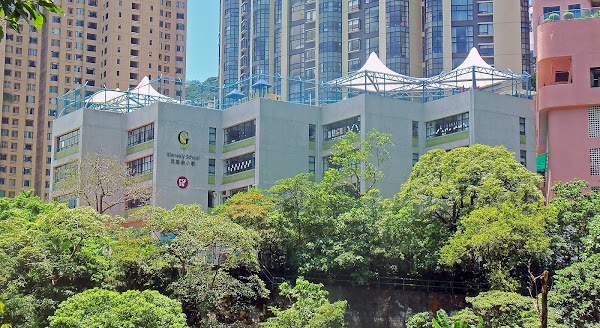己連拿小學 ESF