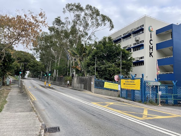 International College Hong Kong