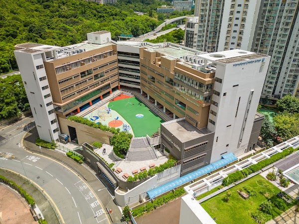 基督教國際學校