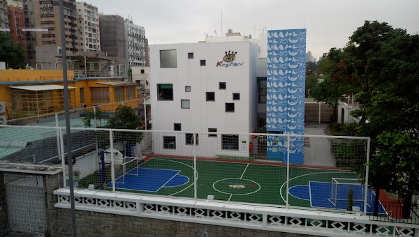京斯敦國際學校