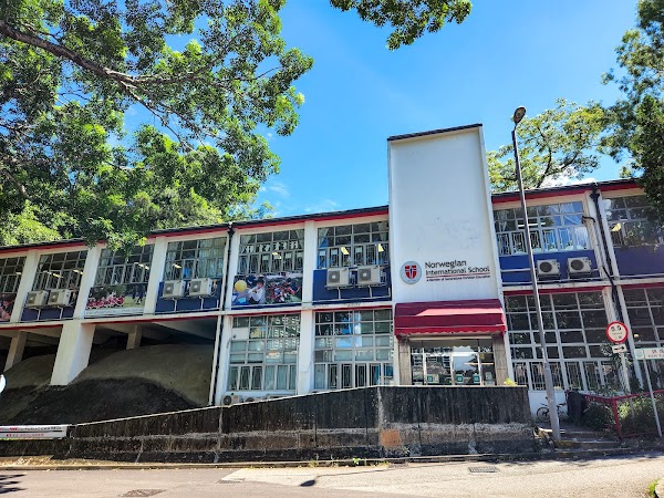 挪威國際學校