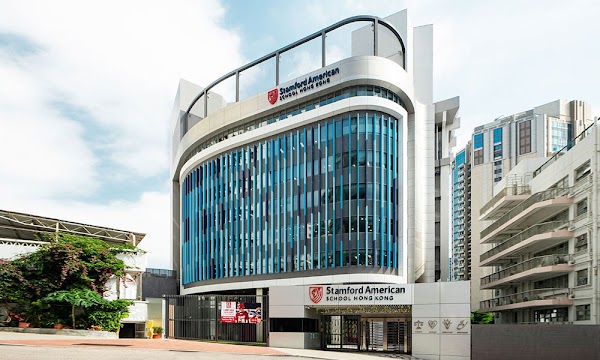 香港斯坦福美國學校