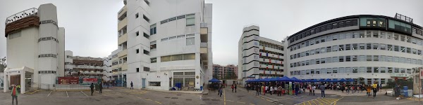 沙田小學 ESF