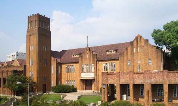 瑪利諾修院學校（小學部）