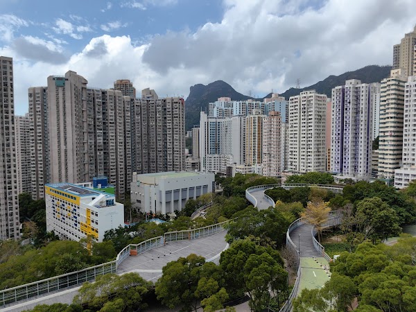 保良局何蔭棠中學