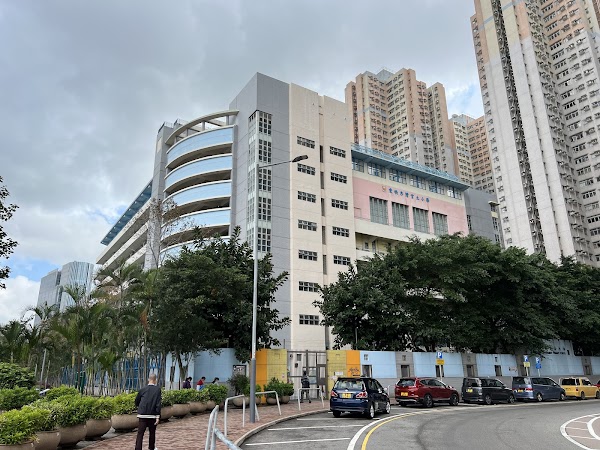 愛秩序灣官立小學