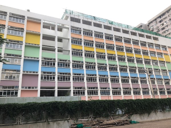 佛教黃藻森學校