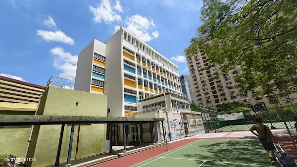 聖公會主恩小學