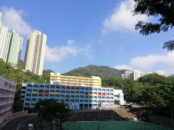 陳呂重德紀念學校