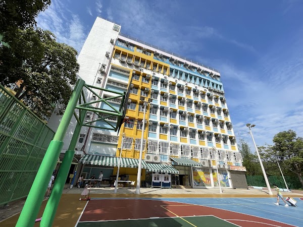 迦密梁省德學校
