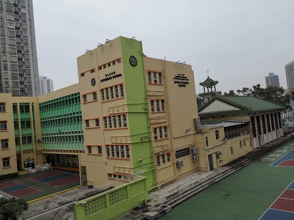 啟信學校