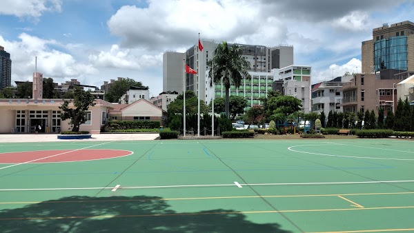 粉嶺公立學校
