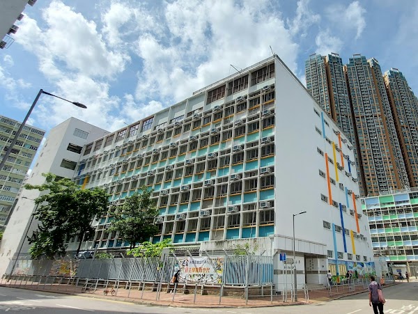 海壩街官立小學