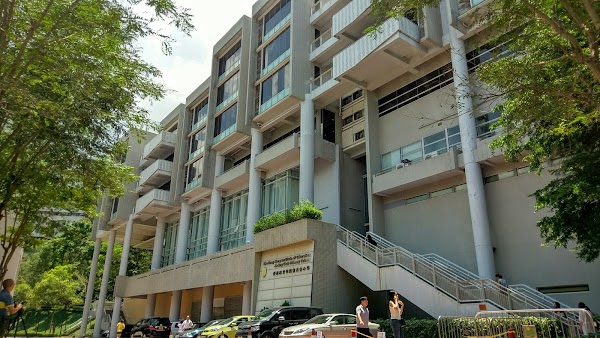香港教育大學賽馬會小學