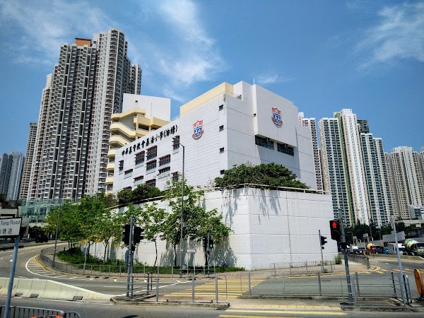 基法小學油塘