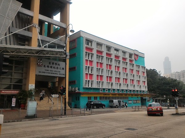 李炳紀念學校