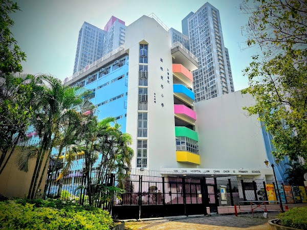 仁濟醫院羅陳楚思小學