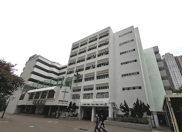 路德會呂祥光小學