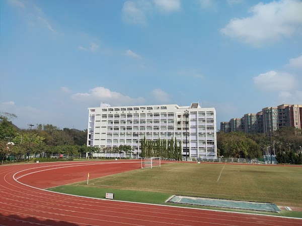 李志達紀念學校
