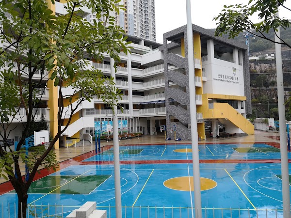 浸信宣道會呂明才小學