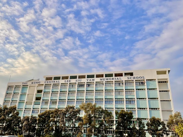 李少欽紀念學校