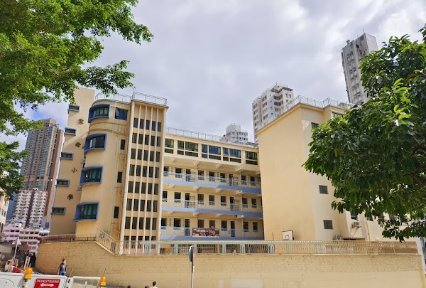 聖母小學
