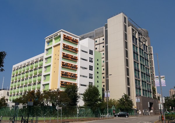 五旬節靳茂生小學