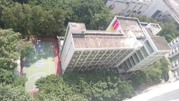 保良局方王錦全小學