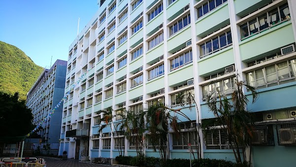 寶安商會溫浩根小學