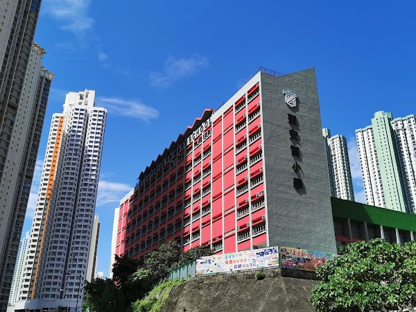 聖安當小學