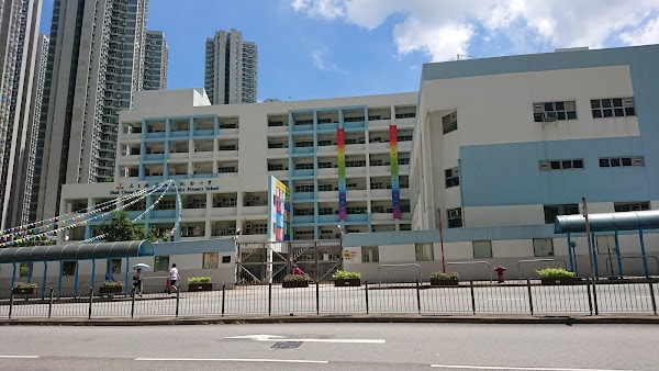 天主教石鐘山紀念小學