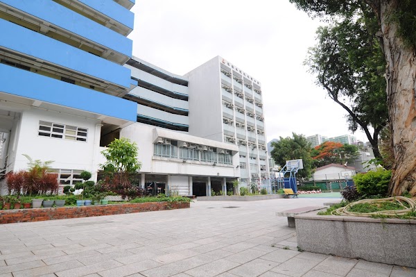 東華三院冼次雲小學