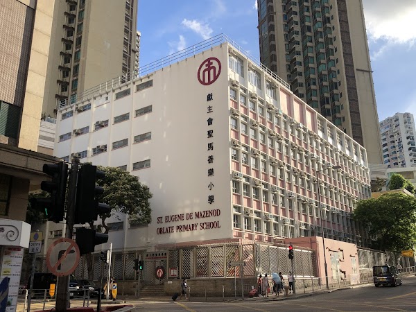 獻主會聖馬善樂小學