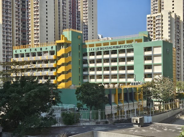 聖公會李兆強小學