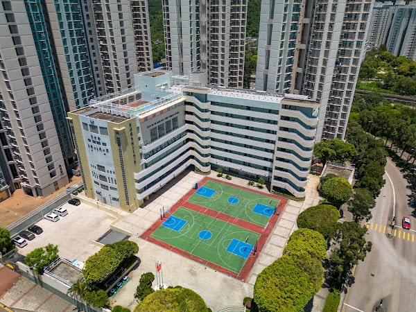 聖公會馬鞍山主風小學