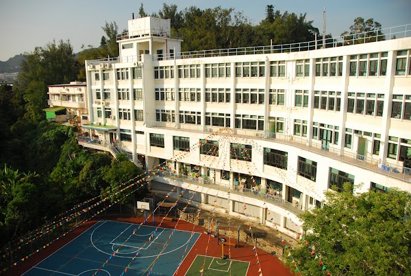 聖士提反書院附屬小學