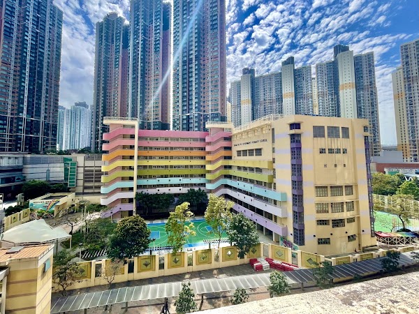 深水埗官立小學
