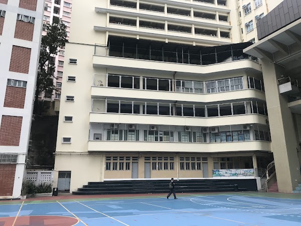 聖類斯中學(小學部)