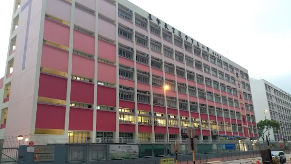 宣基小學