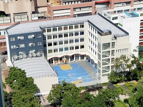 孔教學院大成小學