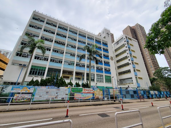 大埔浸信會公立學校
