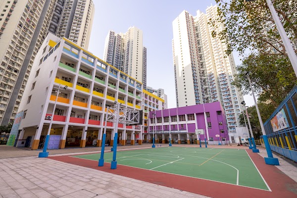 慈雲山聖文德天主教小學