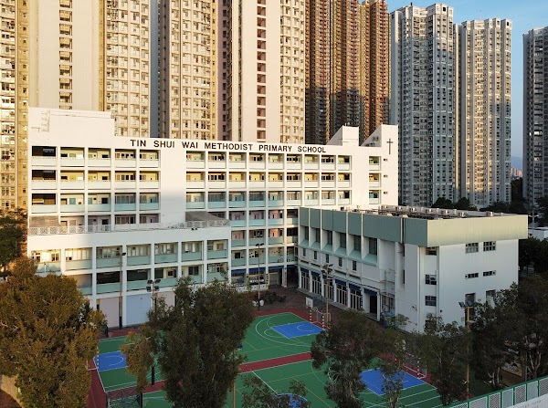 天水圍循道衞理小學