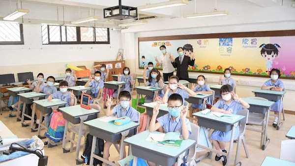 東華三院鄧肇堅小學